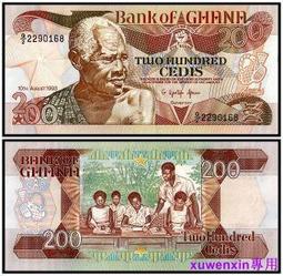 P-27b博茨瓦納20普拉2006年全新UNC外國錢幣保真收藏紙鈔Botswana#紙幣#錢幣#外幣 歷史價格詳細信息