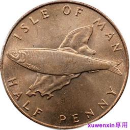 【滿300出貨】全新2SS52M 數字式霍爾元件開關型 用于齒輪傳感器,血液分析儀器 歷史價格詳細信息