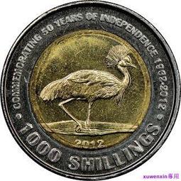 烏幹達1000先令年份隨機 全新UNC外國錢幣保真收藏紙鈔Uganda雨林#紙幣#錢幣#外幣 歷史價格詳細信息