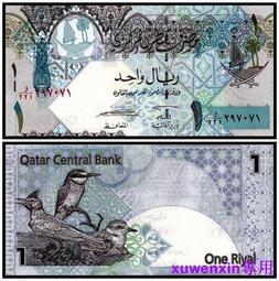 滿300出貨全新薩爾瓦多25分硬幣 1994年版外國錢幣 22.5mm 歷史價格詳細信息