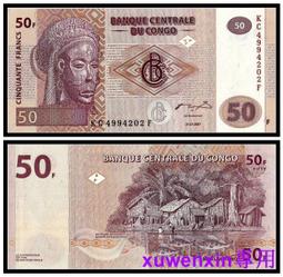 滿300出貨全新UNC 民主剛果200法郎紙幣 2007年版 P-99 歷史價格詳細信息
