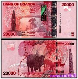 全新UNC，烏干達50000先令，AA冠，千位小號，20109093 歷史價格詳細信息