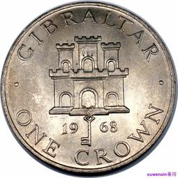 【全球硬幣】英屬香港 1965 HONG KONG 10 CENTS一毫 AU 歷史價格詳細信息