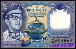 1974年尼泊爾1、10re(2張合拍） 歷史價格詳細信息