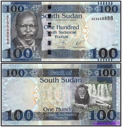 【滿300出貨】蘇丹1983年版1.2.5.10.20皮阿斯特銅鎳硬幣5枚套幣 歷史價格詳細信息