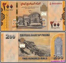 全新UNC 也門阿拉伯500裡亞爾紙幣 外國錢幣 2017年  P-39【滿300出貨】 歷史價格詳細信息