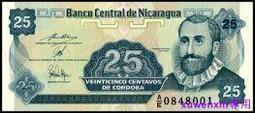 尼加拉瓜25生丁1991年版全新UNC外國錢幣保真收藏紙鈔Nicaragua#紙幣#錢幣#外幣 歷史價格詳細信息