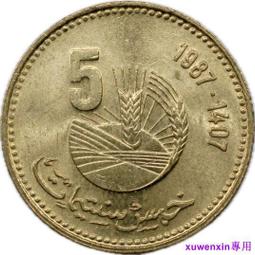 1987年生肖兔紀念章4273 歷史價格詳細信息