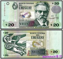 p*f拉線編碼器 ecn30pl-02a1a-x2:nn  訂貨號：269988-0038 歷史價格詳細信息