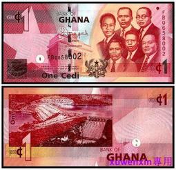 【滿300出貨】2013年 加拿大 楓葉紀念幣 5加元 大銀幣 CSIS MS66 有白斑 d 歷史價格詳細信息