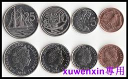【滿300出貨】全新開曼群島全套4枚2008年1-5-10-25分美洲外國硬幣錢幣外幣真幣 歷史價格詳細信息