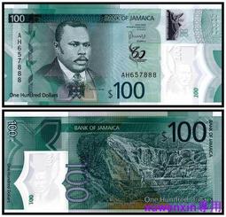 滿300出貨牙買加1990-2006年硬幣7枚一套 10分-20元 外國錢幣收藏 全新unc 歷史價格詳細信息