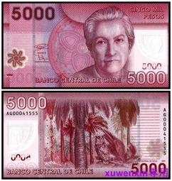 智利5000埃斯庫多1967-1975年期間發行全新UNC保真收藏紙鈔CHILE#紙幣#錢幣#外幣 歷史價格詳細信息