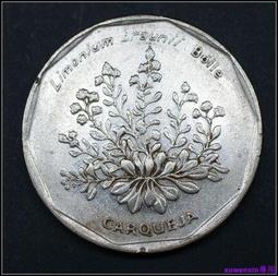 1994年國庫券，壹百圓面值，原票，大面值的較少，三包， 古玩 老物件 舊藏 -4651 歷史價格詳細信息