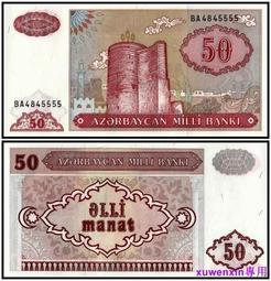 【滿300出貨】1993年 平成5年 精制黑皮冊 日本Proof硬幣6枚套幣含銅章 大藏省 歷史價格詳細信息