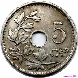 【滿300出貨】圖說神奇的中醫養生書系 圖說簡明實用拉伸手冊 韓相偉 歷史價格詳細信息