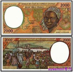 中非貨幣聯盟2020年版2000 Francs紙鈔１枚。－中非聯邦－UNC－－ 歷史價格詳細信息