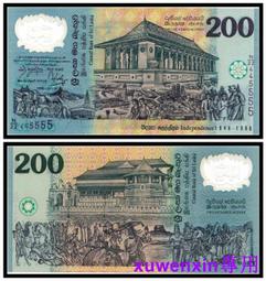 【滿300出貨】全新UNC 卡塔爾1裡亞爾紙幣 2008年 亞洲#紙幣#外幣 歷史價格詳細信息