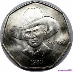 ( 硬版 ) 異物 「大竹」擬真 翻模 吸盤 16cm老二 按摩棒 歷史價格詳細信息