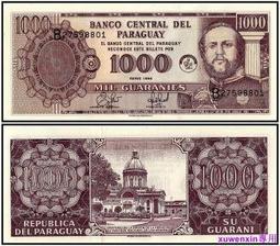 【滿300出貨】 1998年周恩來誕辰100周年紀念幣 1元真品流通錢幣收藏可囘收 歷史價格詳細信息