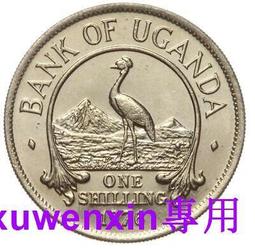 烏幹達200先令1987年版全新UNC外國錢幣保真收藏紙鈔#紙幣#錢幣#外幣 歷史價格詳細信息