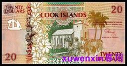 滿300元出貨 20米紗窗壓條防蚊壓紗條窗紗網膠條鋁合金門窗塑鋼窗戶紗皮條嵌條 歷史價格詳細信息