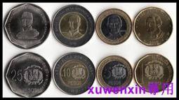 【滿300出貨】多米尼加25分硬幣美洲外國硬幣錢幣 各國外幣24mm 收藏真貨幣 歷史價格詳細信息