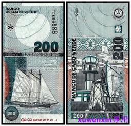 滿300出貨佛得角20埃斯庫多硬幣 1994年版外國錢幣 KM33 歷史價格詳細信息