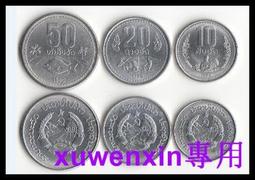 【滿300出貨】老鬼海桿套裝特價拋竿遠投竿魚竿套裝超硬碳素海釣竿海桿漁具組合【Lion釣魚 歷史價格詳細信息