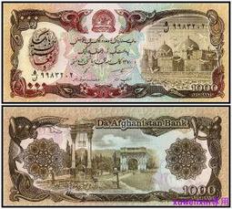 滿300出貨全新阿富汗3枚一套硬幣 套幣 外國錢幣 歷史價格詳細信息