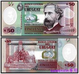 滿300出貨全新拉脫維亞8枚一套硬幣 2014年版卷拆套幣 外國錢幣 歷史價格詳細信息