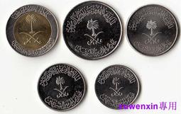 沙特阿拉伯王國1935年1裡亞爾銀幣，暴光全新好品相。10488 歷史價格詳細信息