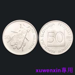 【滿300出貨】斯文理工男眼 鏡痞帥防藍光光學方框護目眼 鏡學生女大臉顯瘦潮 歷史價格詳細信息