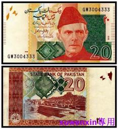 全新UNC 巴基斯坦5000盧比 紙幣 2023年 P-51【滿300出貨】 歷史價格詳細信息