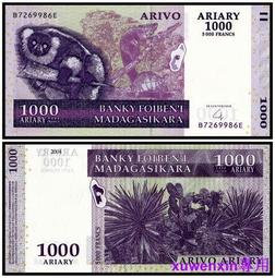 馬達加斯加2004年500 Ariary 歷史價格詳細信息