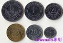 【滿300出貨】全新外國硬幣120國世界錢幣各國外幣真幣收藏冊禮品套裝貨幣 歷史價格詳細信息