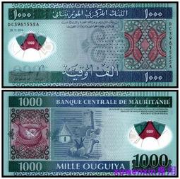 毛裡塔尼亞100烏吉2006年全新UNC外國錢幣保真收藏紙鈔非洲紙幣#紙幣#錢幣#外幣 歷史價格詳細信息