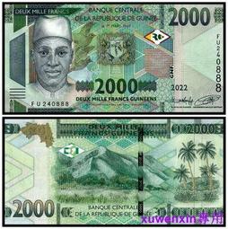 滿300出貨全新委內瑞拉5枚一套硬幣 老版套幣 外國錢幣 歷史價格詳細信息