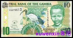 滿300出貨岡山縣 日本2012年 地方自治60周年紀念幣1000元精制彩色銀幣原盒 歷史價格詳細信息