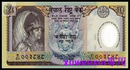 滿300出貨尼泊爾純銅五股金剛杵降魔杵一字普巴杵西藏密宗銀擺件帶底座大號 歷史價格詳細信息