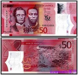 滿300出貨牙買加1990-2006年硬幣7枚一套 10分-20元 外國錢幣收藏 全新unc 歷史價格詳細信息