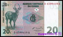 全新UNC 民主剛果100法郎紙幣 外國錢幣 2013年 P-98【滿300出貨】 歷史價格詳細信息