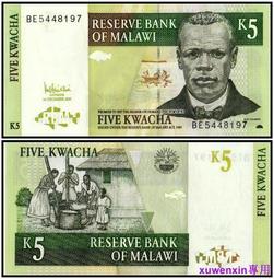 【滿300出貨】全新UNC 拉脫維亞1盧布紙幣 1992年 外國錢幣 歐洲#紙幣#外幣 歷史價格詳細信息