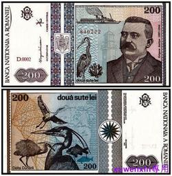 【滿300出貨】1992年 平成4年 精制黑皮冊 日本Proof硬幣6枚套幣含銅章 大藏省 歷史價格詳細信息