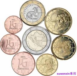 全新2023年版南非動物系列-大象20蘭特紙幣- P-149a 歷史價格詳細信息