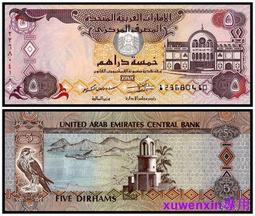 【滿300出貨】迪士尼正版授權照相機新款可拍照可打印男女孩寶寶拍立得禮物 歷史價格詳細信息