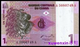 【滿300出貨】1997年 利比裡亞20元 鄧小平銀幣 紀念銀幣 全新UNC 歷史價格詳細信息
