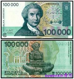 P-27a 岡比亞25達拉西2006年全新UNC外國錢幣保真收藏紙鈔Gambia#紙幣#錢幣#外幣 歷史價格詳細信息