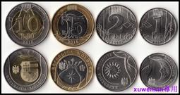 【滿300出貨】摩納哥 4枚 套幣 硬幣 外國錢幣 年份隨機 歷史價格詳細信息