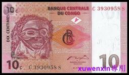 【滿300出貨】1997年 利比裡亞20元 鄧小平銀幣 紀念銀幣 全新UNC 歷史價格詳細信息